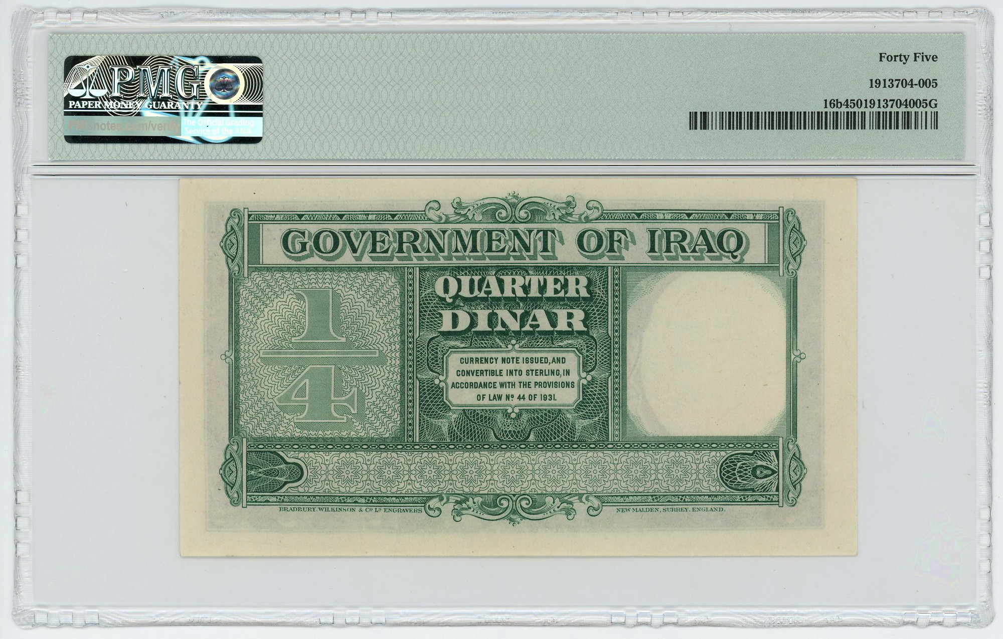 Iraq 1/4 Dinar 1931 (1942) PMG 45 Choice Extremely Fine | Katz Auction