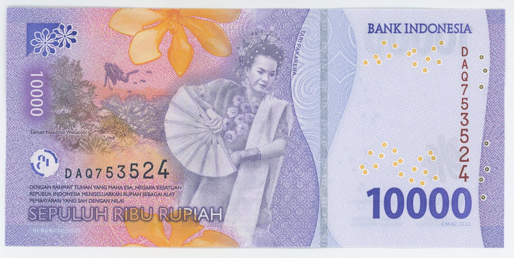 Indonesia 10000 Rupiah 2022 | Katz Auction