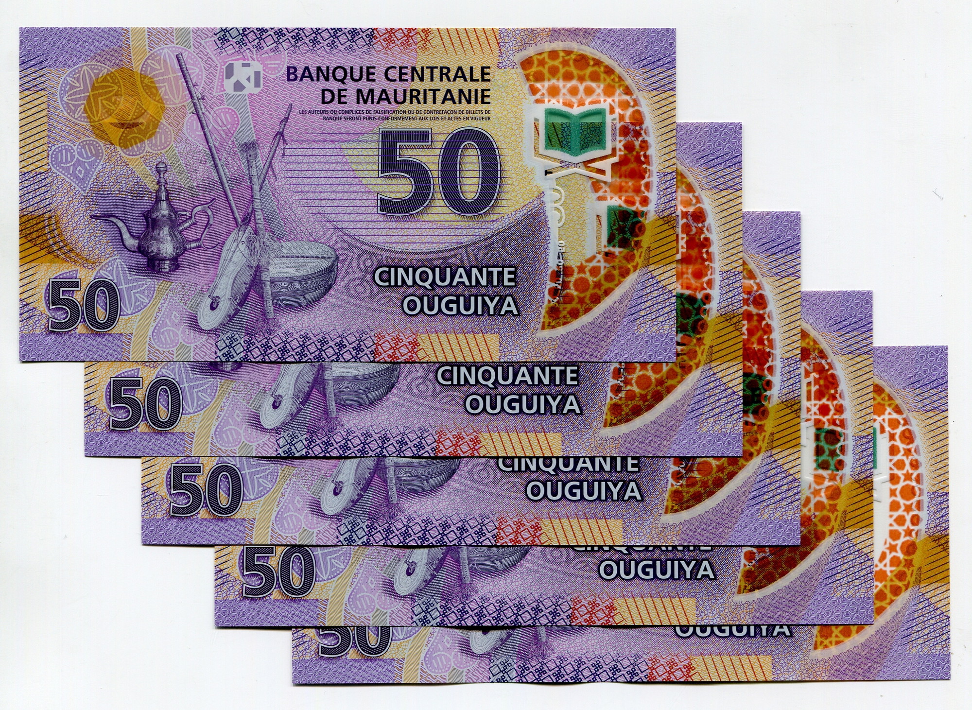 1583 - Mauritania 5 x 50 Ouguiya 2017
