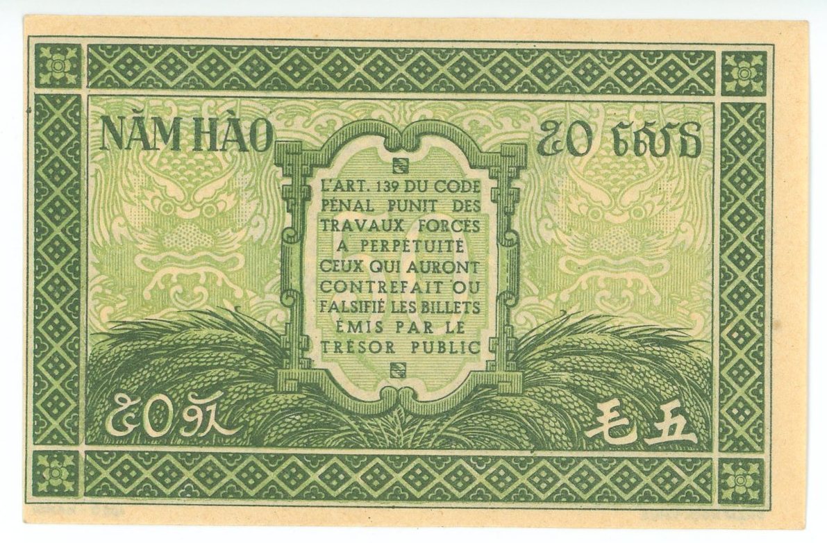 943 - French Indochina 50 Centimes 1917 (ND)