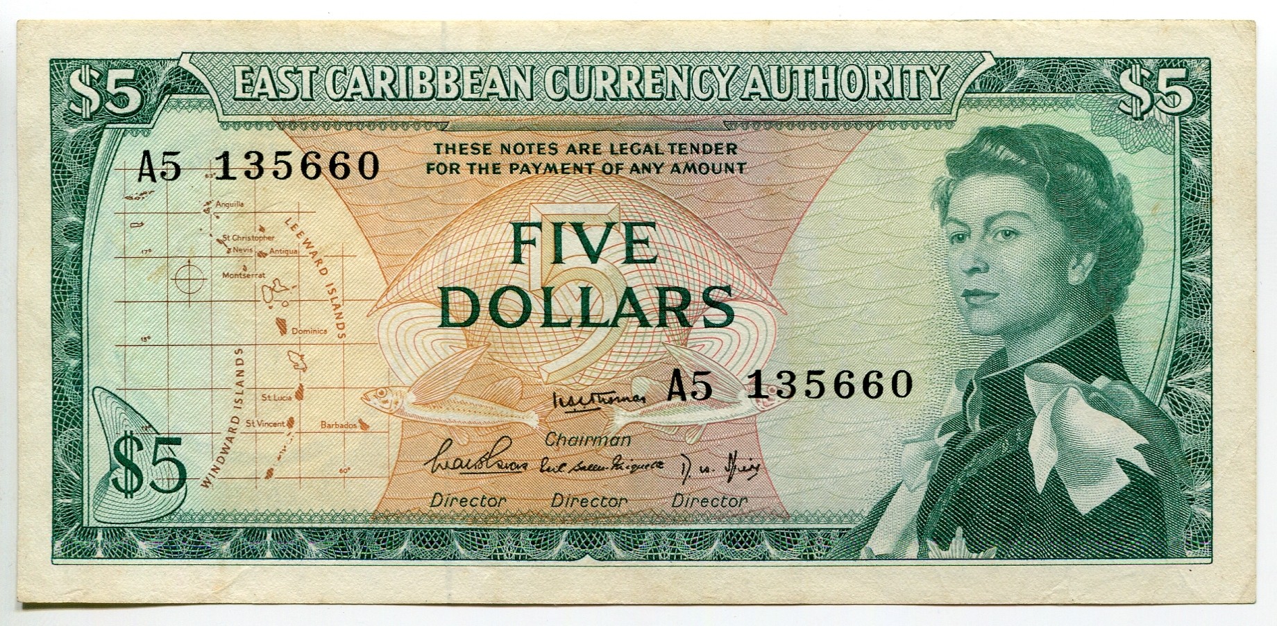 Guyana 1 Dollar 1992 (ND) | Katz Auction