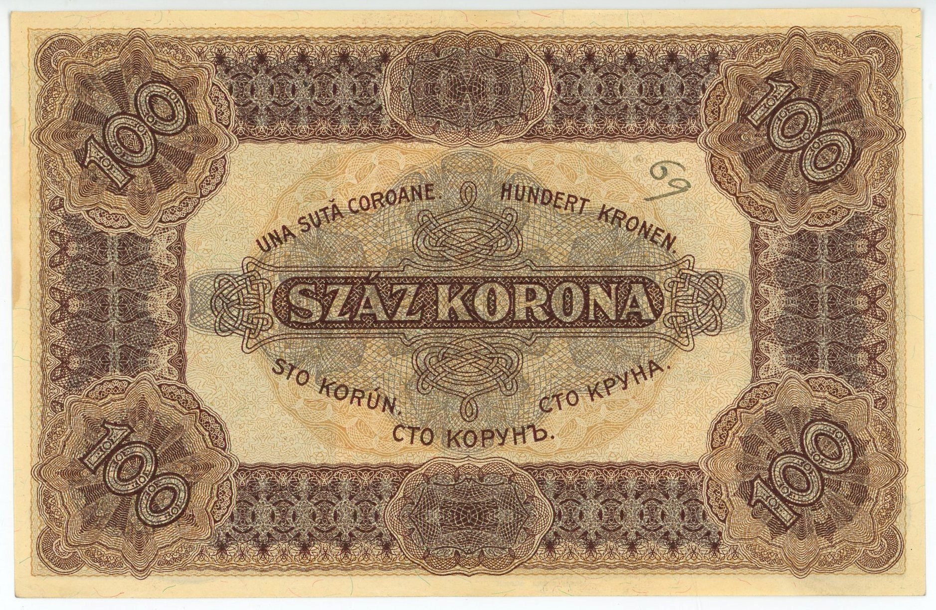 476 - Hungary 100 Korona 1920