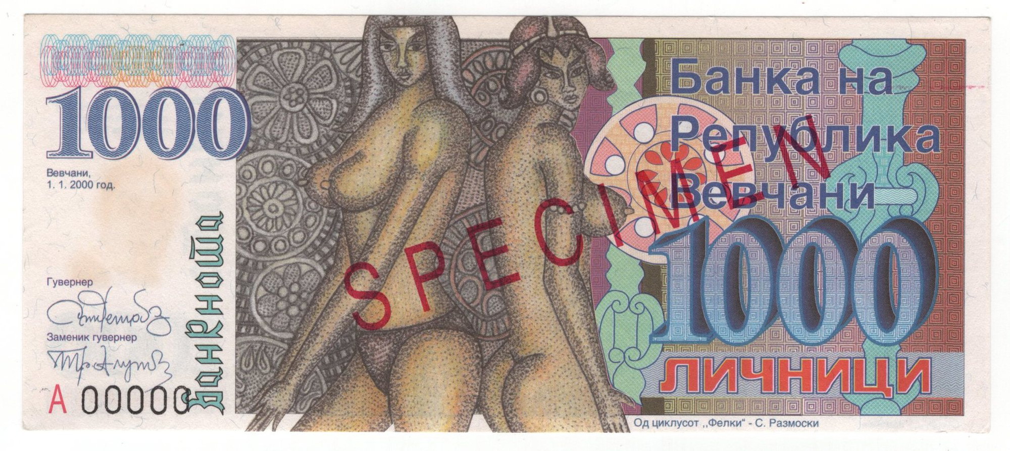 624 - Macedonia Republic of Vevchani 1000 Licnika 2000 Specimen