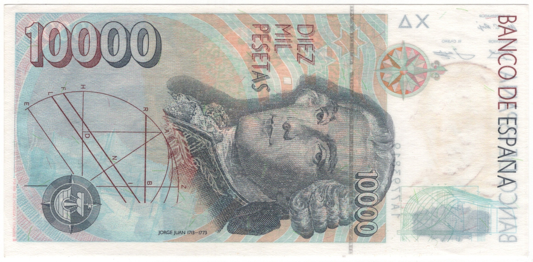 Spain 10000 Pesetas 1992 (1996)(ND) | Katz Auction