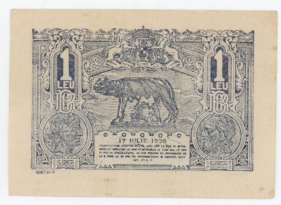 2116 - Romania 1 Leu 1920
