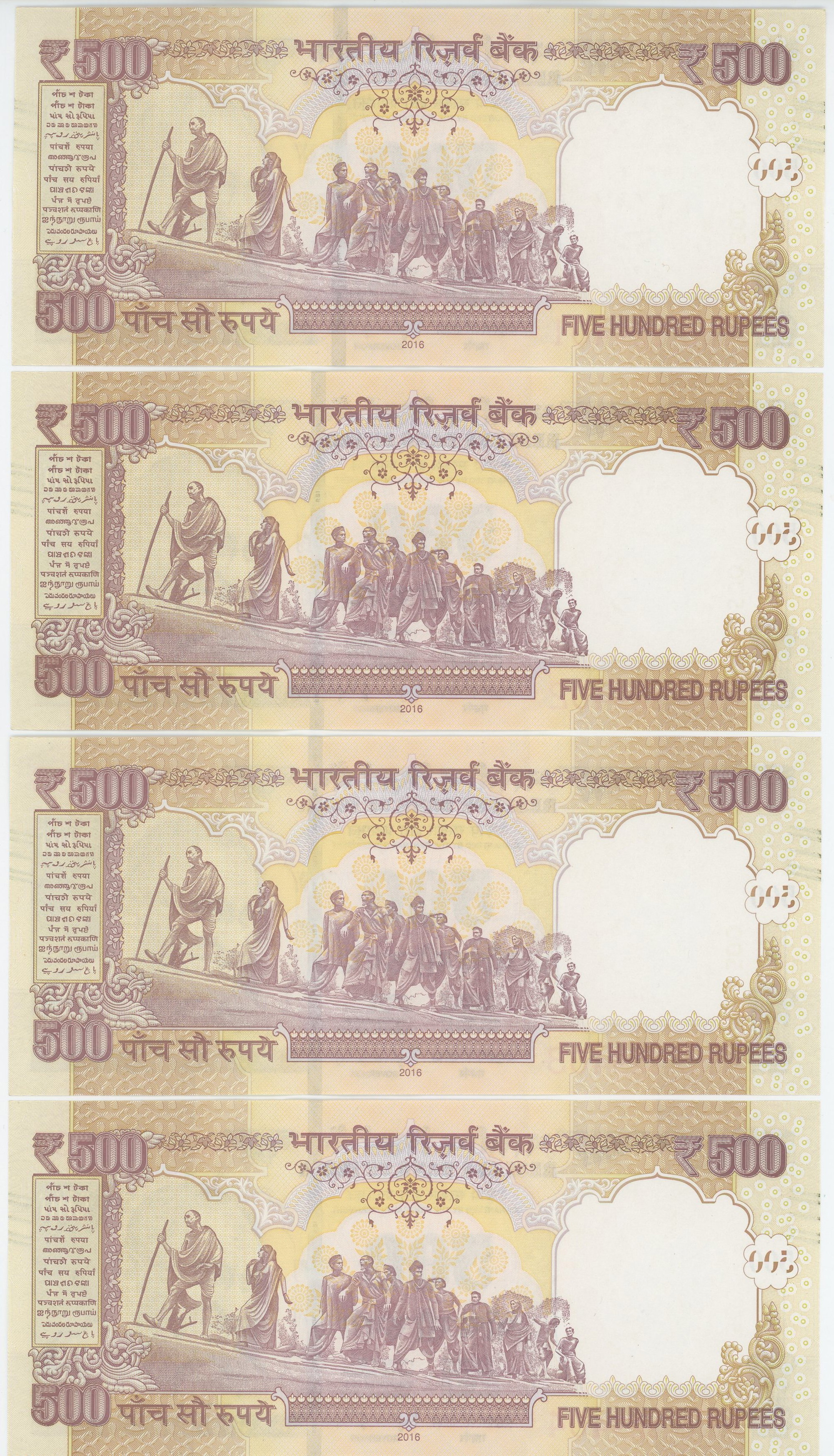 66 - India 4 x 500 Rupee 2016 With Consecutive Numbers