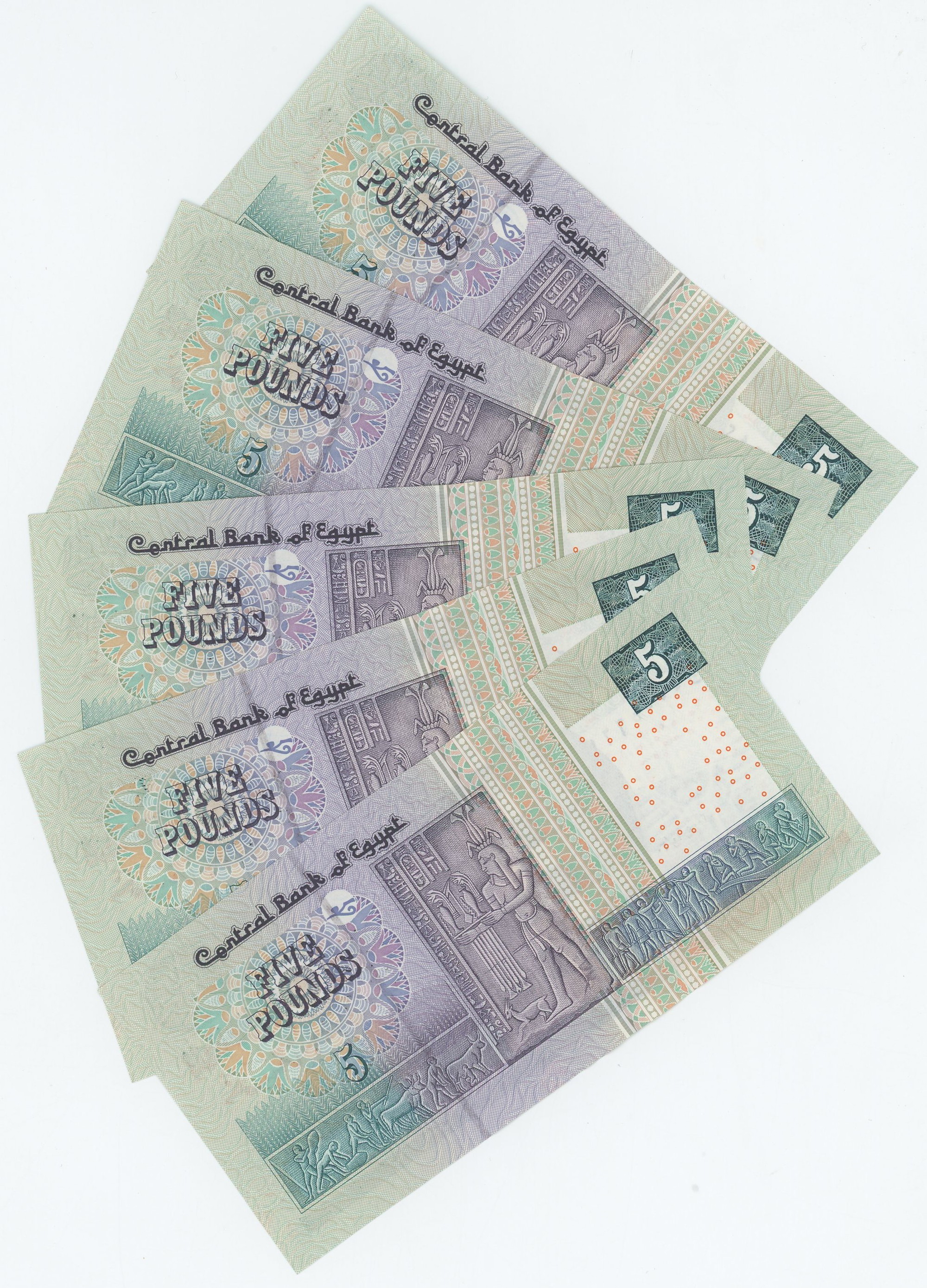 1031 - Egypt 5 x 5 Pounds 2005 Close Numbers