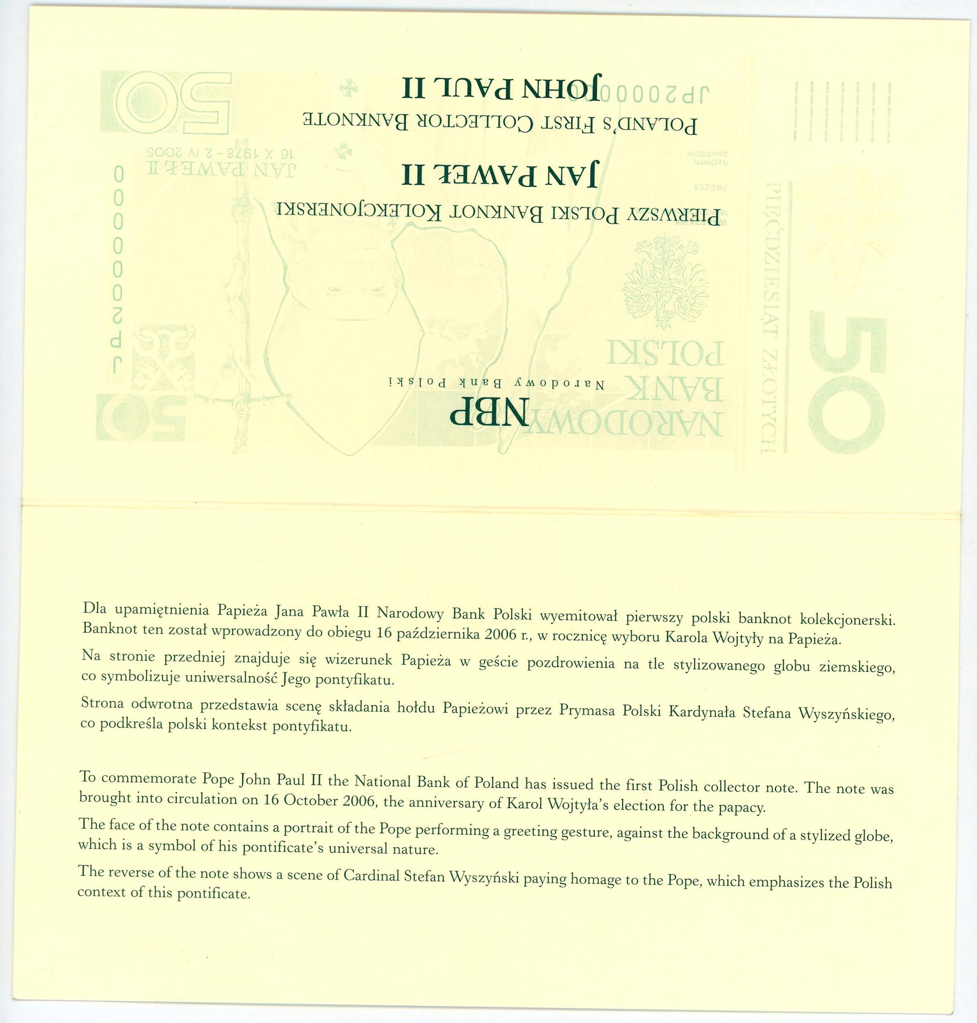 2092 - Poland 50 Zlotych 2006 Commemorative issue