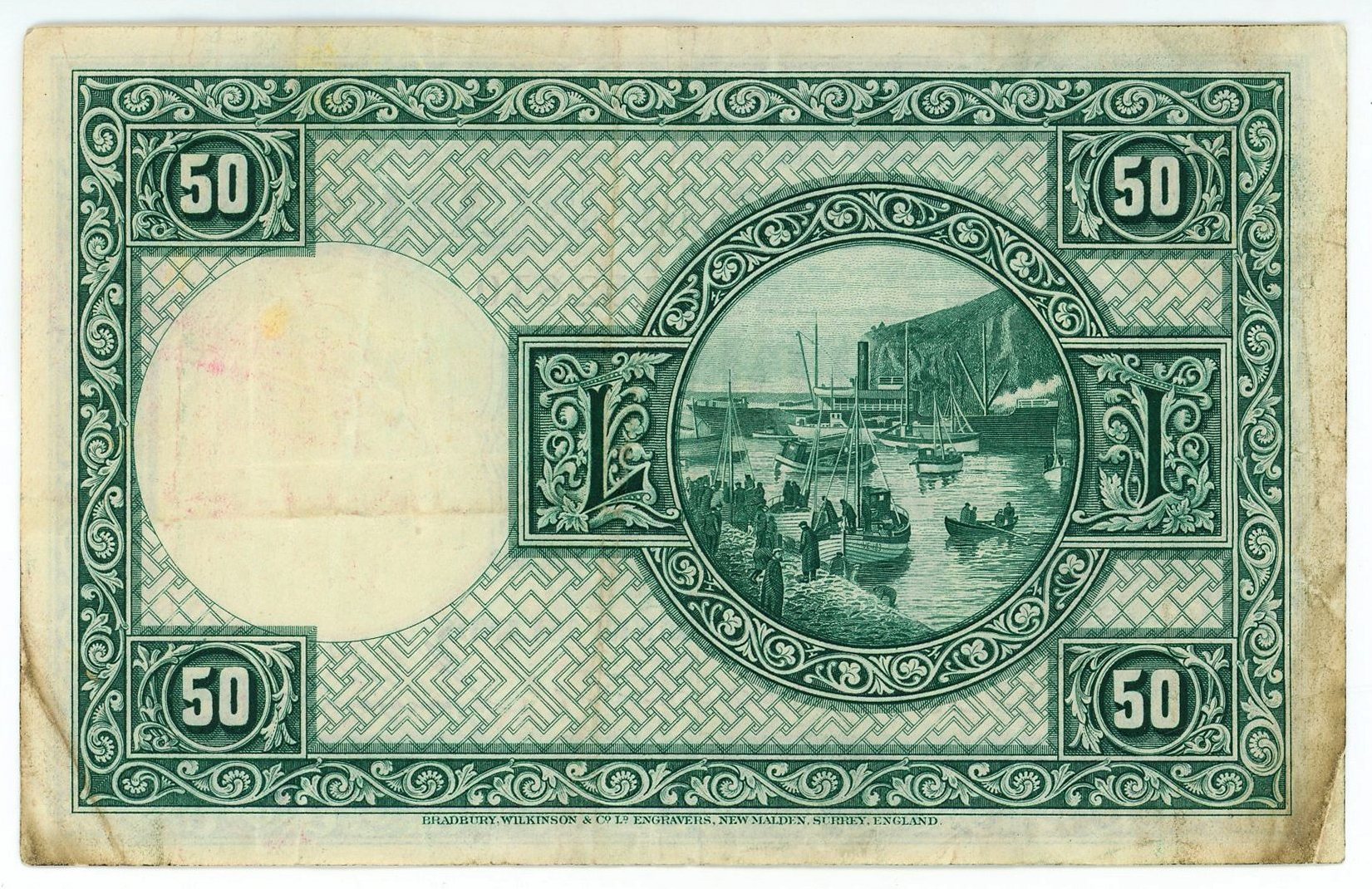 1510 - Iceland 50 Kronur 1928 (1948- 1956)