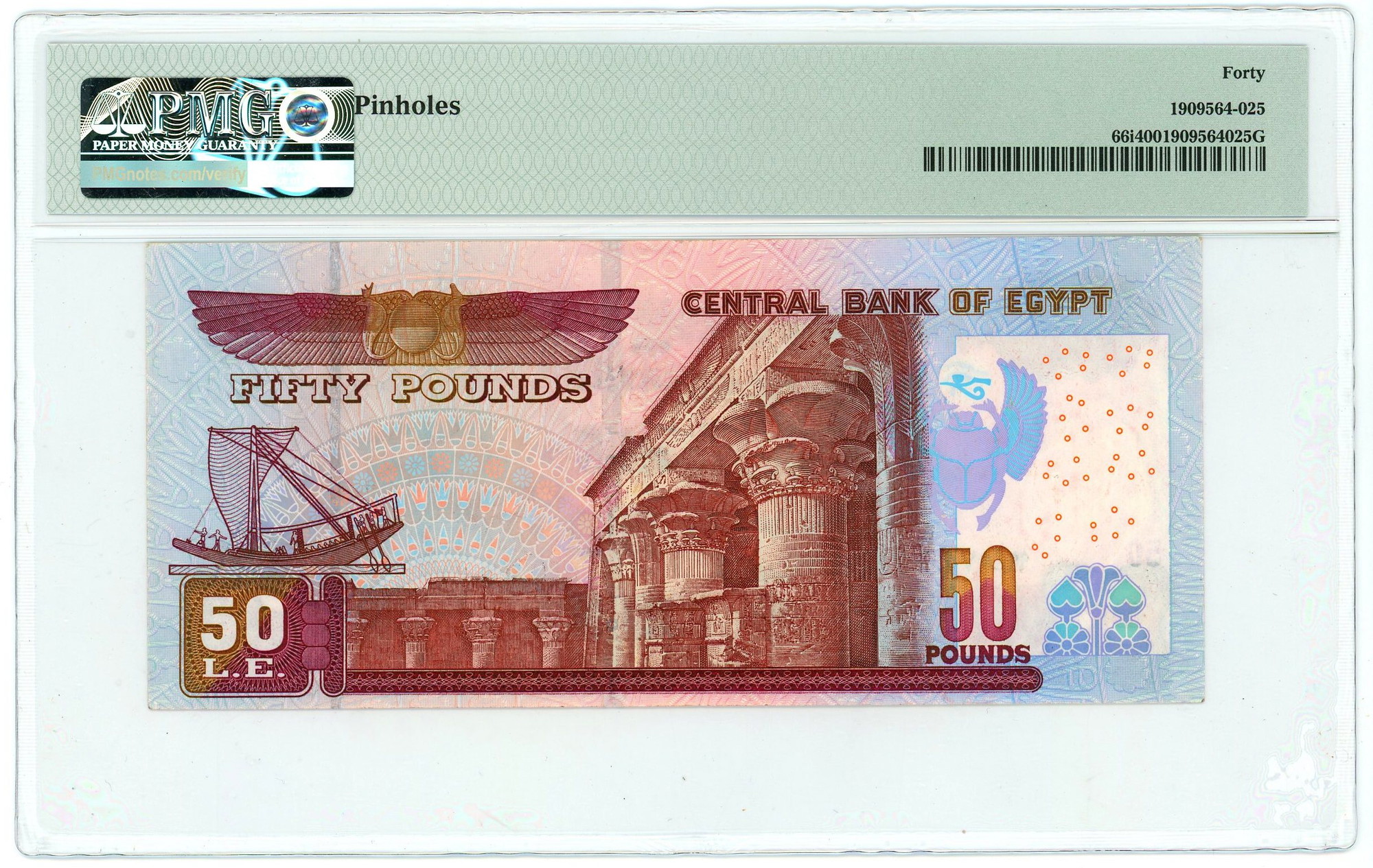 2020 - Egypt 50 Pounds 2009 PMG 40 EF