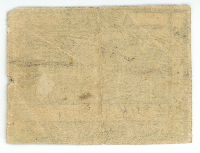 642 - Russia - East Siberia Achinsk 50 Kopeks 1919 (ND) Camp Money