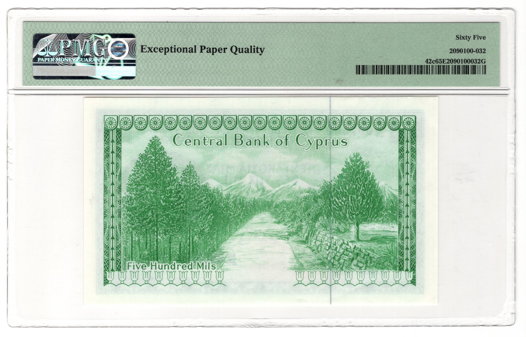 1378 - Cyprus 500 Mils 1979 PMG 65