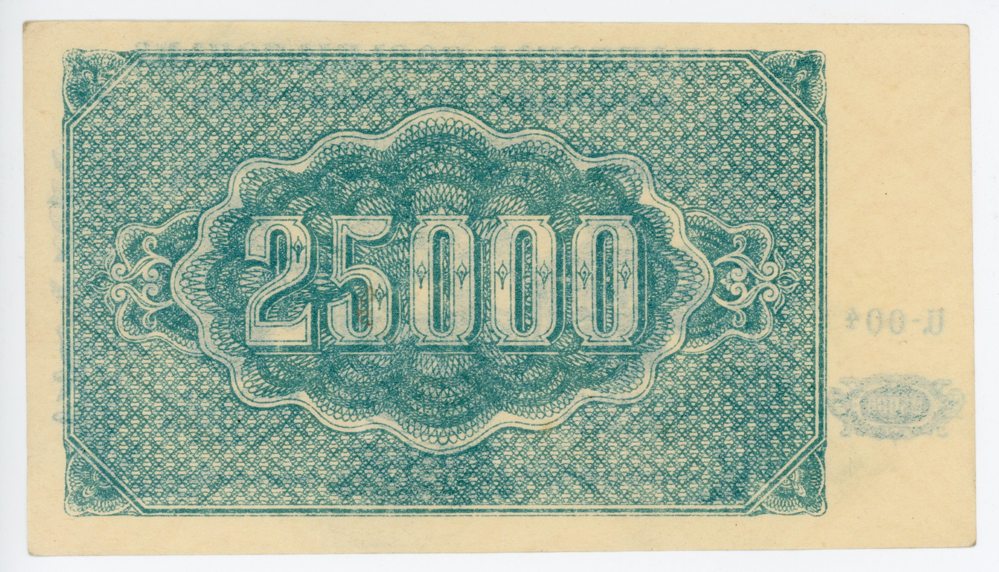 711 - Russia - Transcaucasia Armenia 25000 Roubles 1922