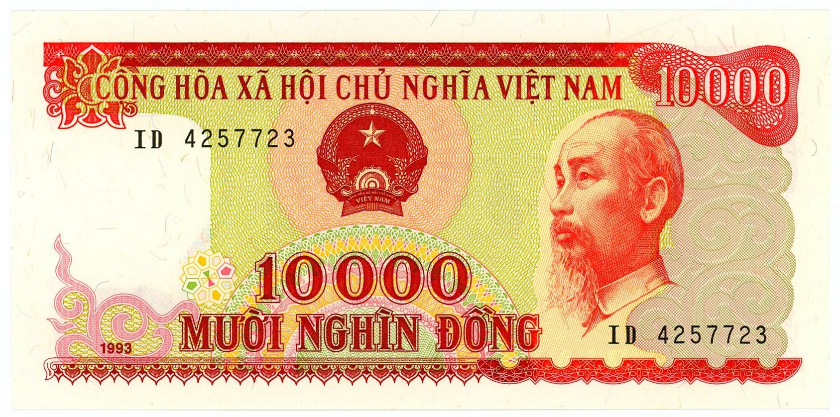 Vietnam 10000 Dong 1993 | Katz Auction