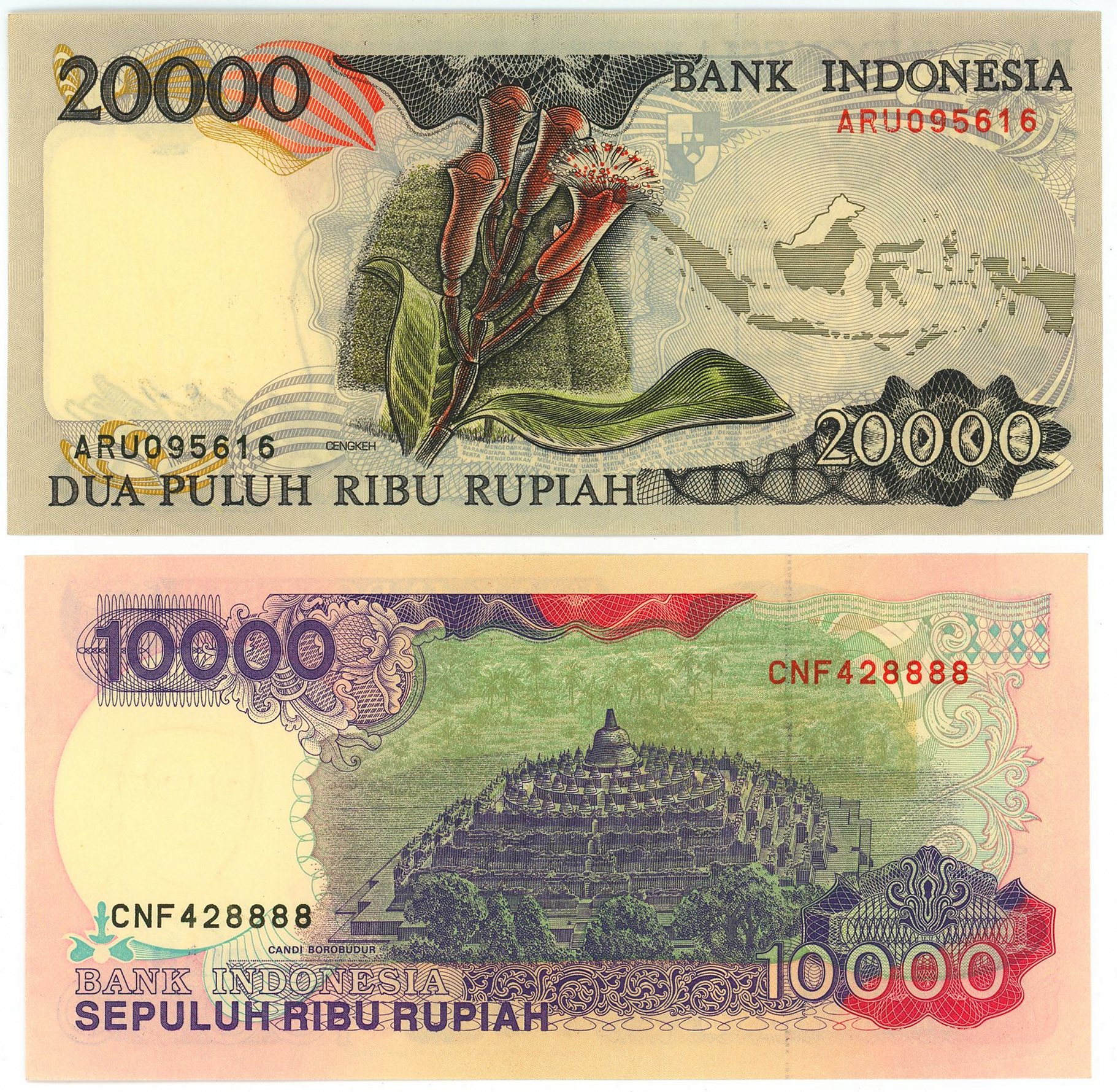 Indonesia 10000 - 20000 Rupiah 1992 - 1998 | Katz Auction