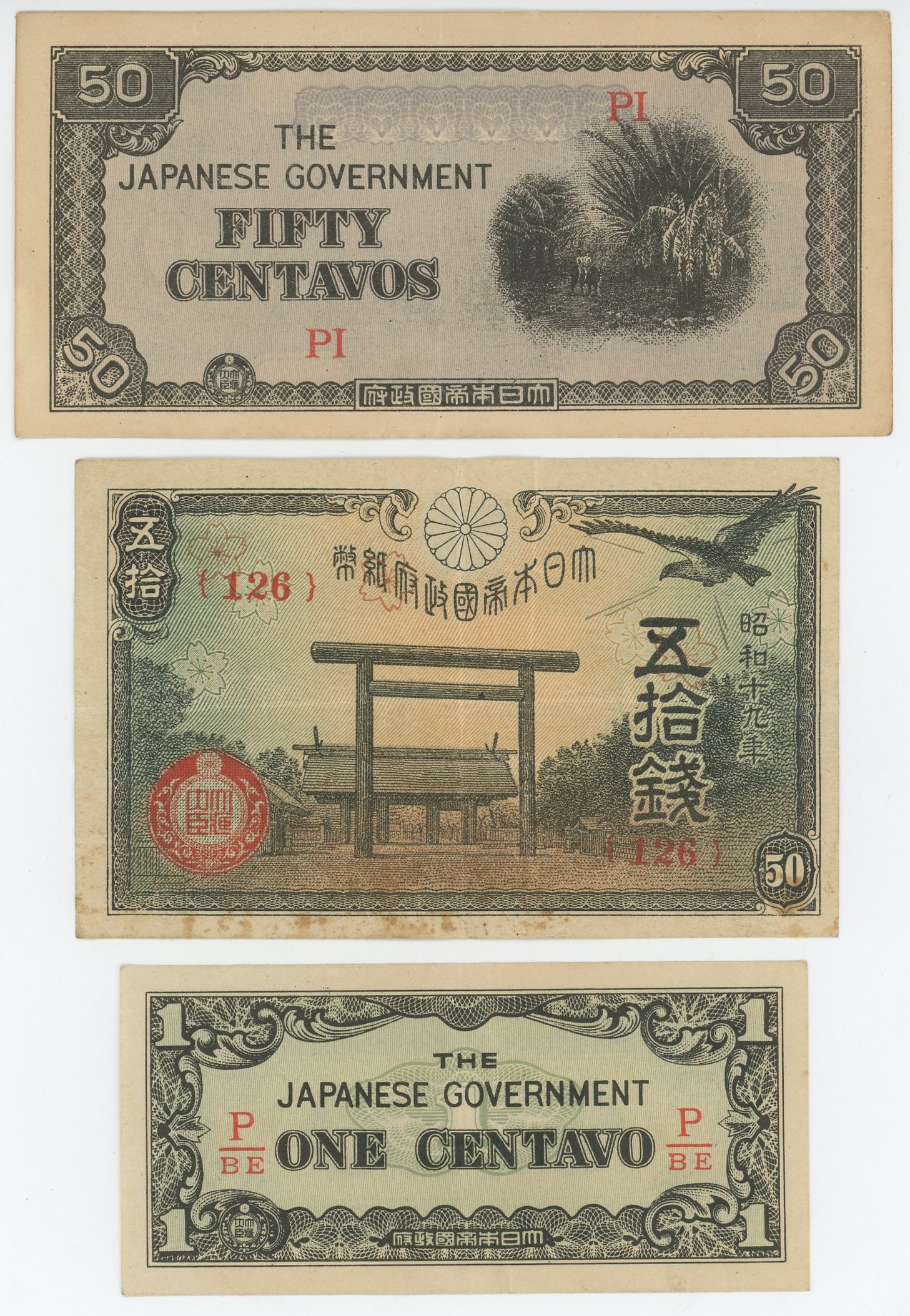 2838 - Philippines Lot of 7 Banknotes 1942 - 1944