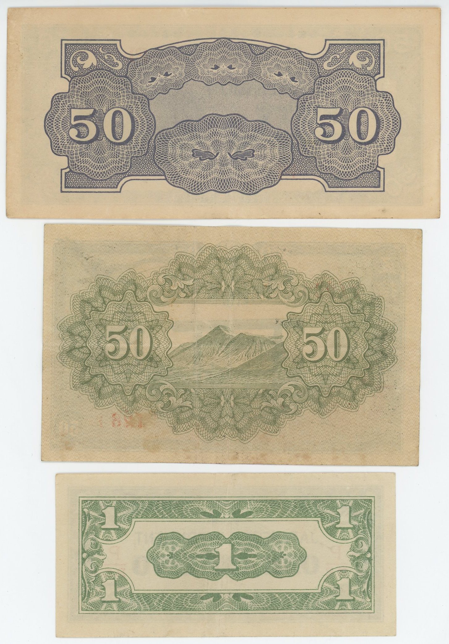 2838 - Philippines Lot of 7 Banknotes 1942 - 1944