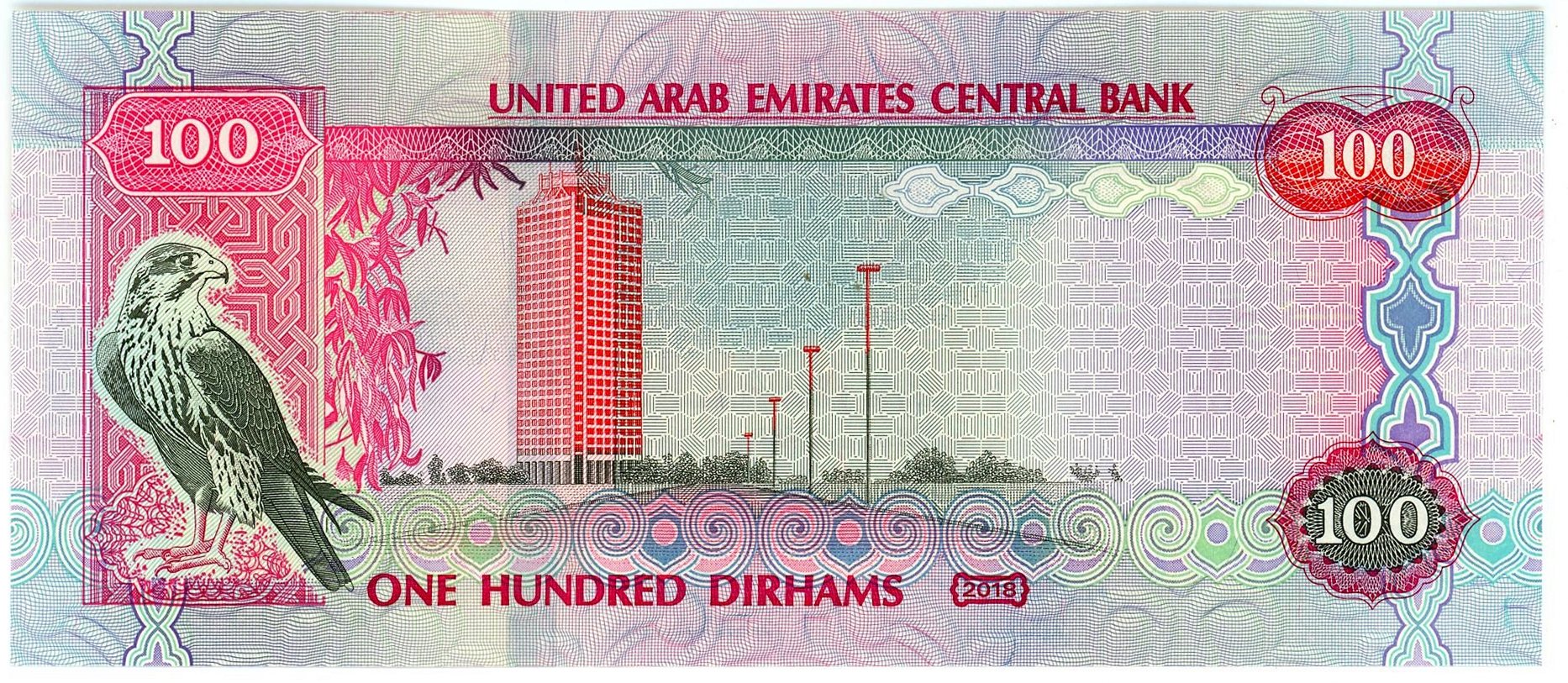 3558 - United Arab Emirates 100 Dirhams 2018 AH 1440