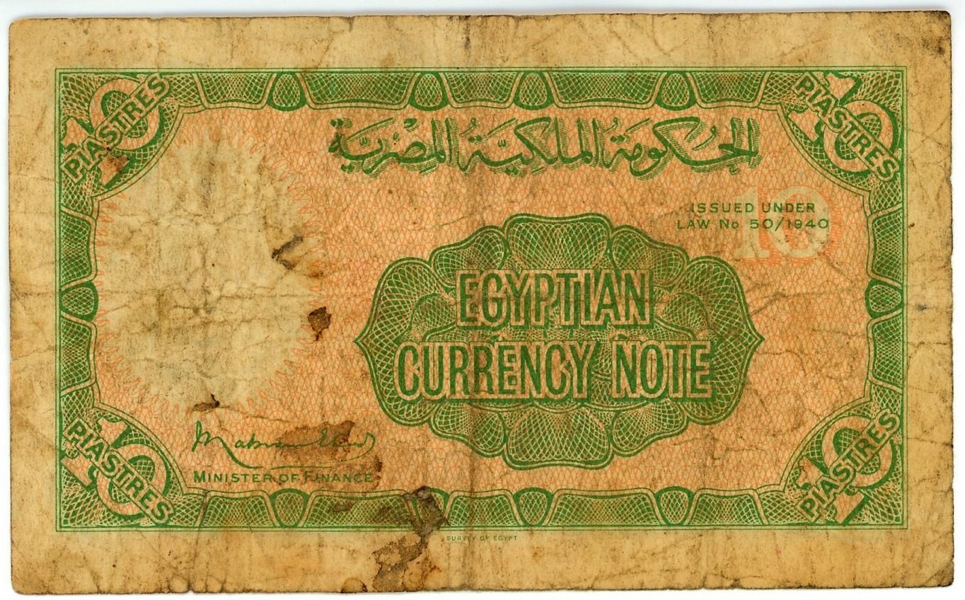 3188 - Egypt 10 Piastres 1940 (ND)