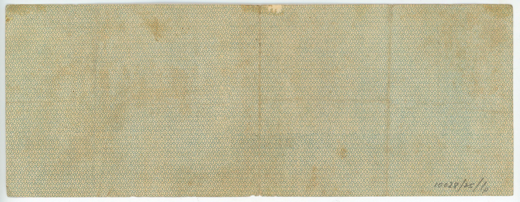 839 - Russia - Siberia Siberian Provisional Administration 100 Roubles 1919 January