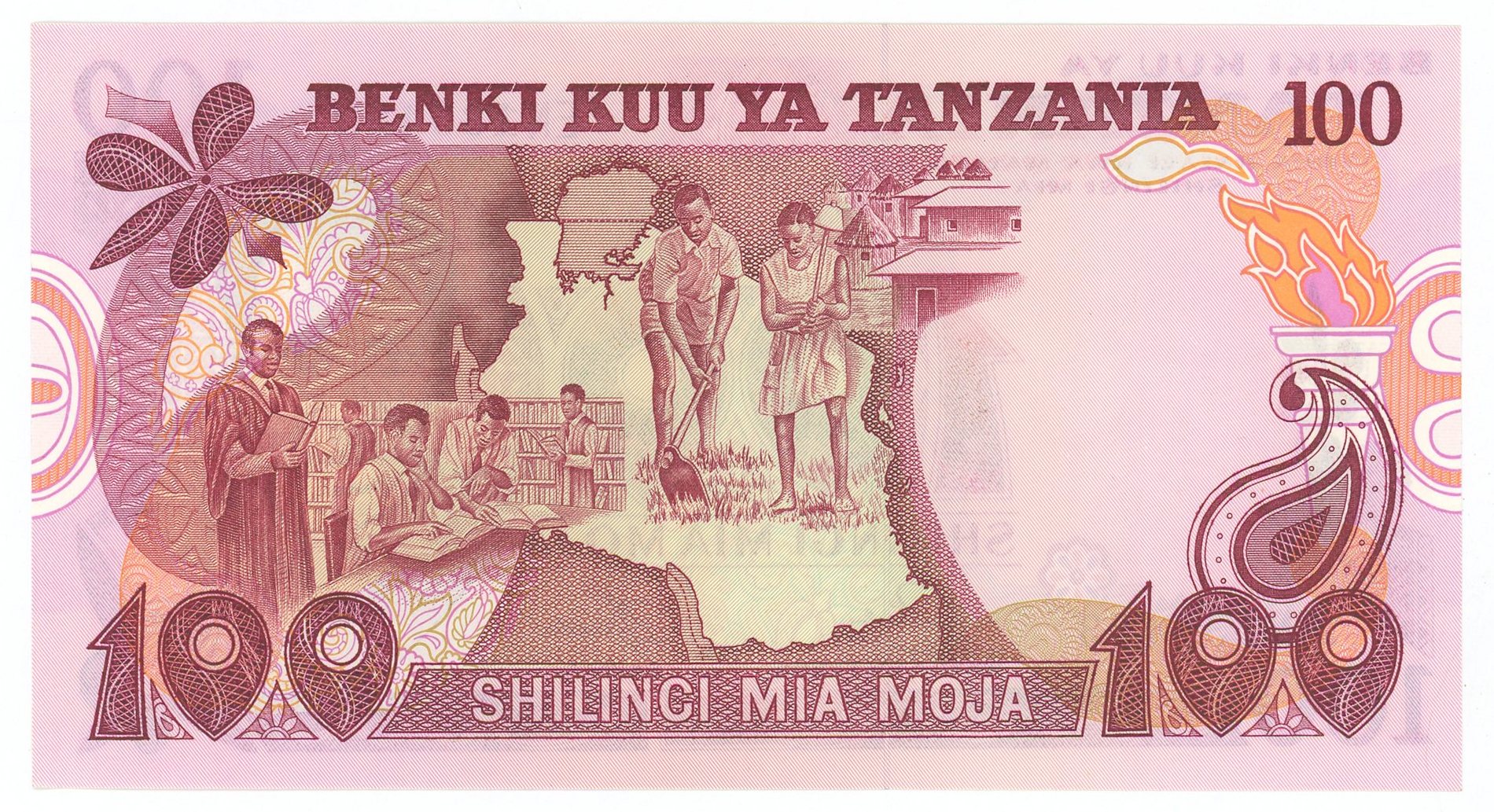 3406 - Tanzania 100 Shillings 1977 (ND)