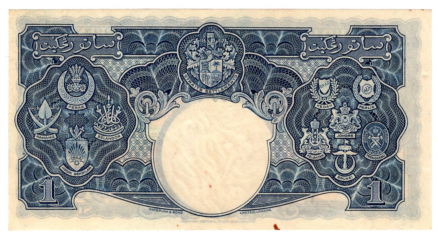 2760 - Malaya 1 Dollar 1941 (1945) (ND)